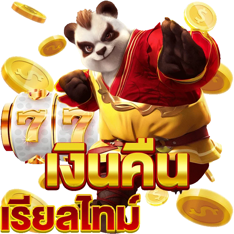 เปิดโลก ซุปเปอร์ สล็อต ทั้งหมด ฉบับทดลองเล่น