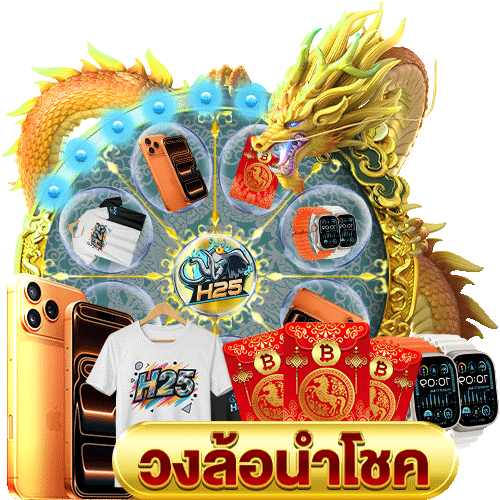 รีวิวซุปเปอร์ สล็อต ทั้งหมด: ฟีเจอร์เด็ดจนต้องติดใจ